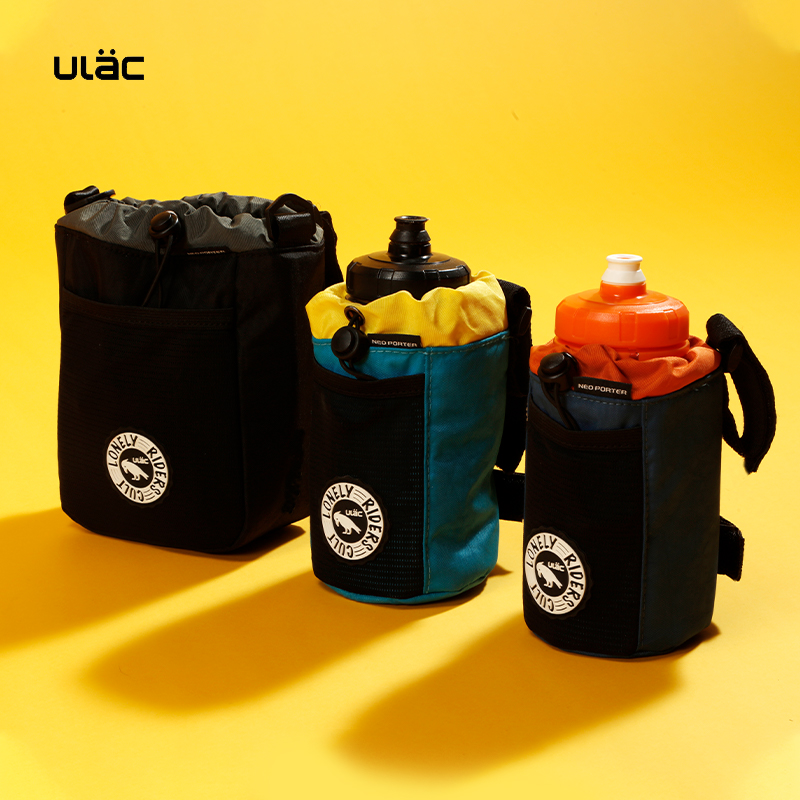 Cycling Gear Storage - ULAC Fahrrad-Lenker-Vorbautasche, 1 l/2,2 l, C-HOLD-Tasche,