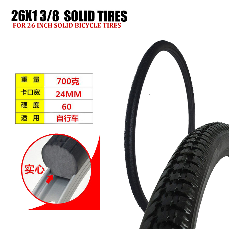 Cycling Gear Black - 26 Zoll 26*1 3/8 Fahrrad Tubeless