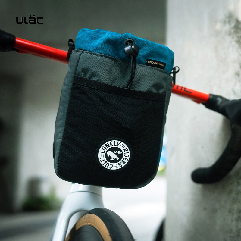 ULAC Fahrrad-Lenker-Vorbautasc – Cycling Gear Storage Bewertung und Preis
