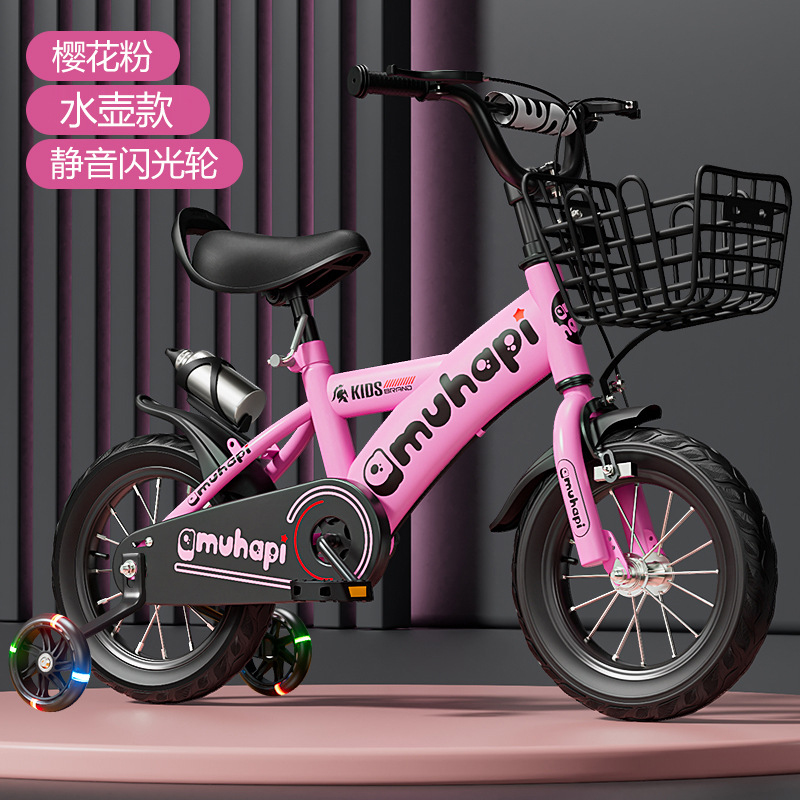 Kinderfahrrad für 2-8 Jahre al – Cycling Gear Beginner Bewertung und Preis