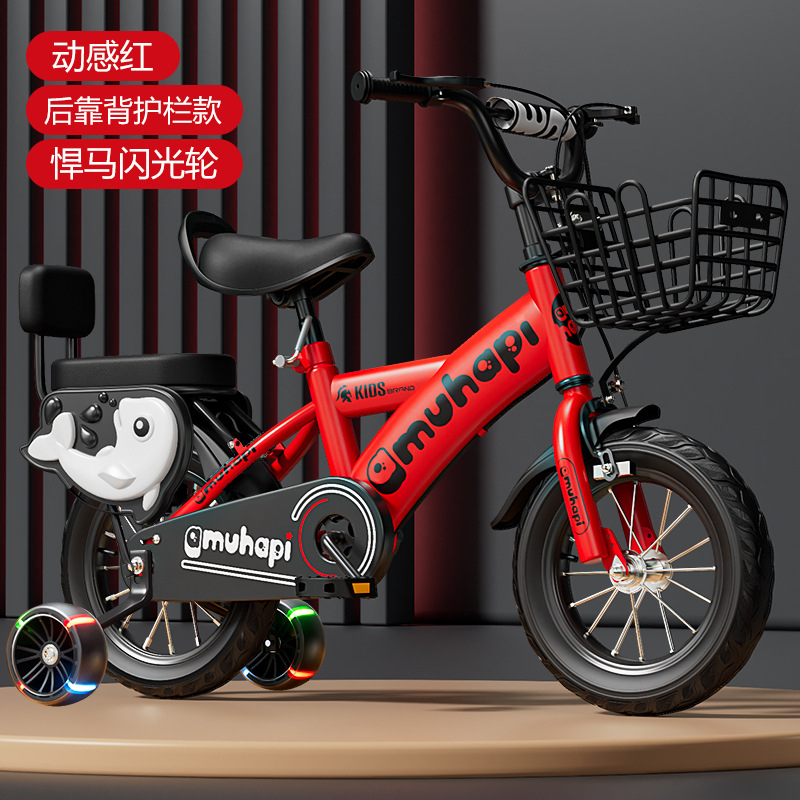 Kinderfahrrad für 2-8 Jahre al – Cycling Gear Beginner Bewertung und Preis