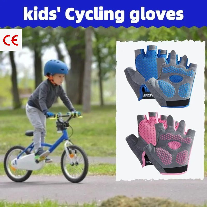 Rutschfeste, atmungsaktive Kin – Cycling Protective Gear For Kids Bewertung und Preis